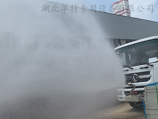 灑水車電動水炮實戰效果