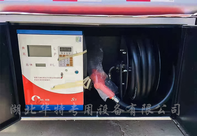 長穩帶泵車載加油機