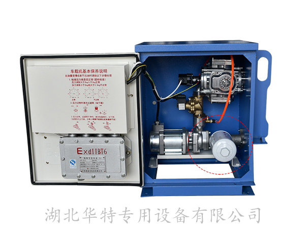 車載加油機配件展示